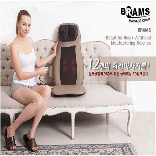 [브람스] 갯백 전기마사지기 등 안마 의자형 마사지기 등어깨마사지기