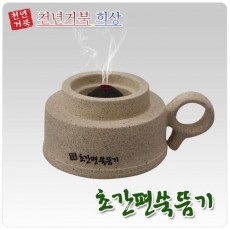 [천년거북]초간편쑥뜸기3개