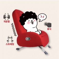 쏠라 포그니 안마의자
