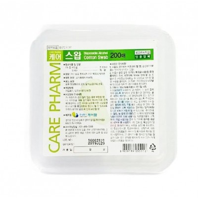 케어스왑 알콜솜 (200매) 1개