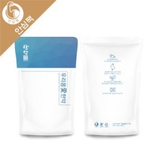 [안심팩] 우리몸애한약(블루)-4000장