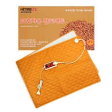 보호자용 황토매트 간병인매트 전기찜질기 MR-5000