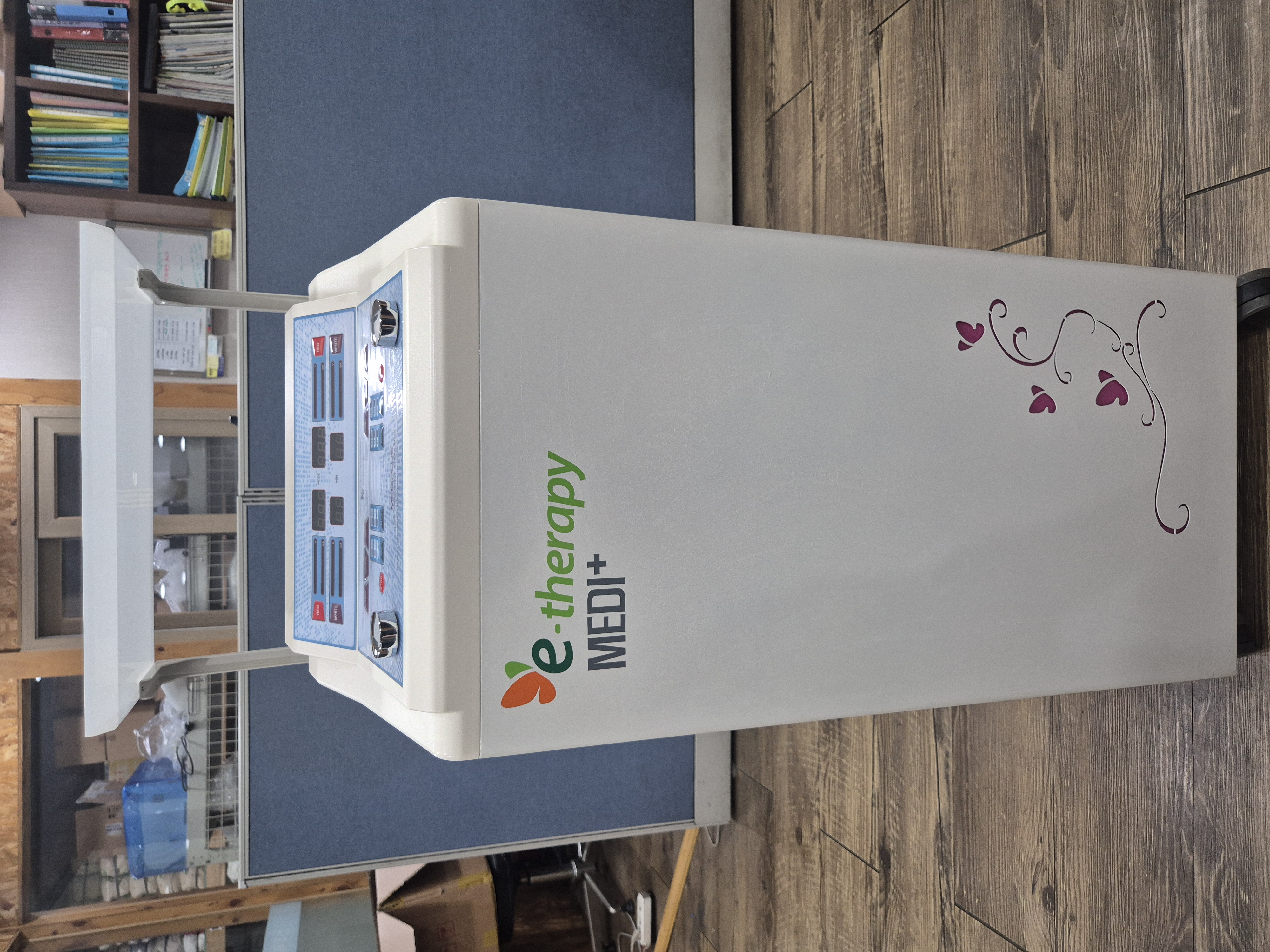 [중고]메디플러스 간섭파(2018.10)