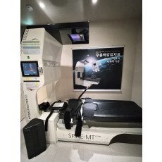 [중고]스파인엠티 코어 2022년