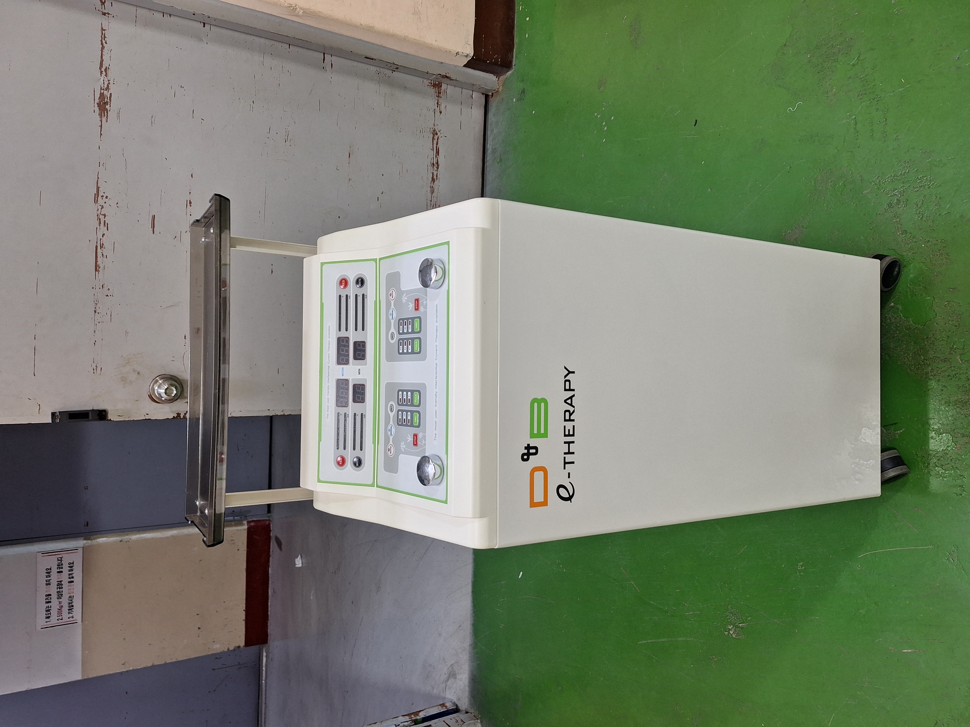 중고 D&B 간섭파 치료기