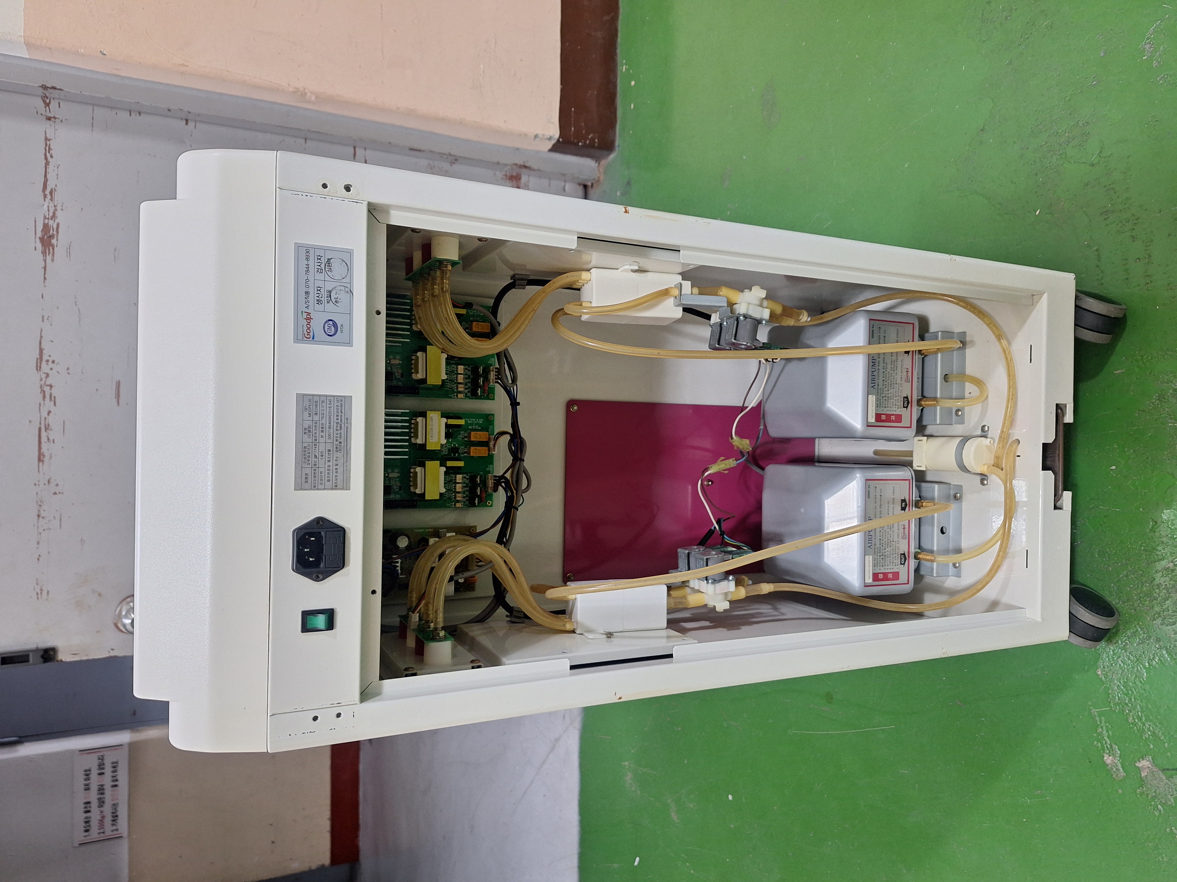 중고 메디플러스 간섭파 치료기