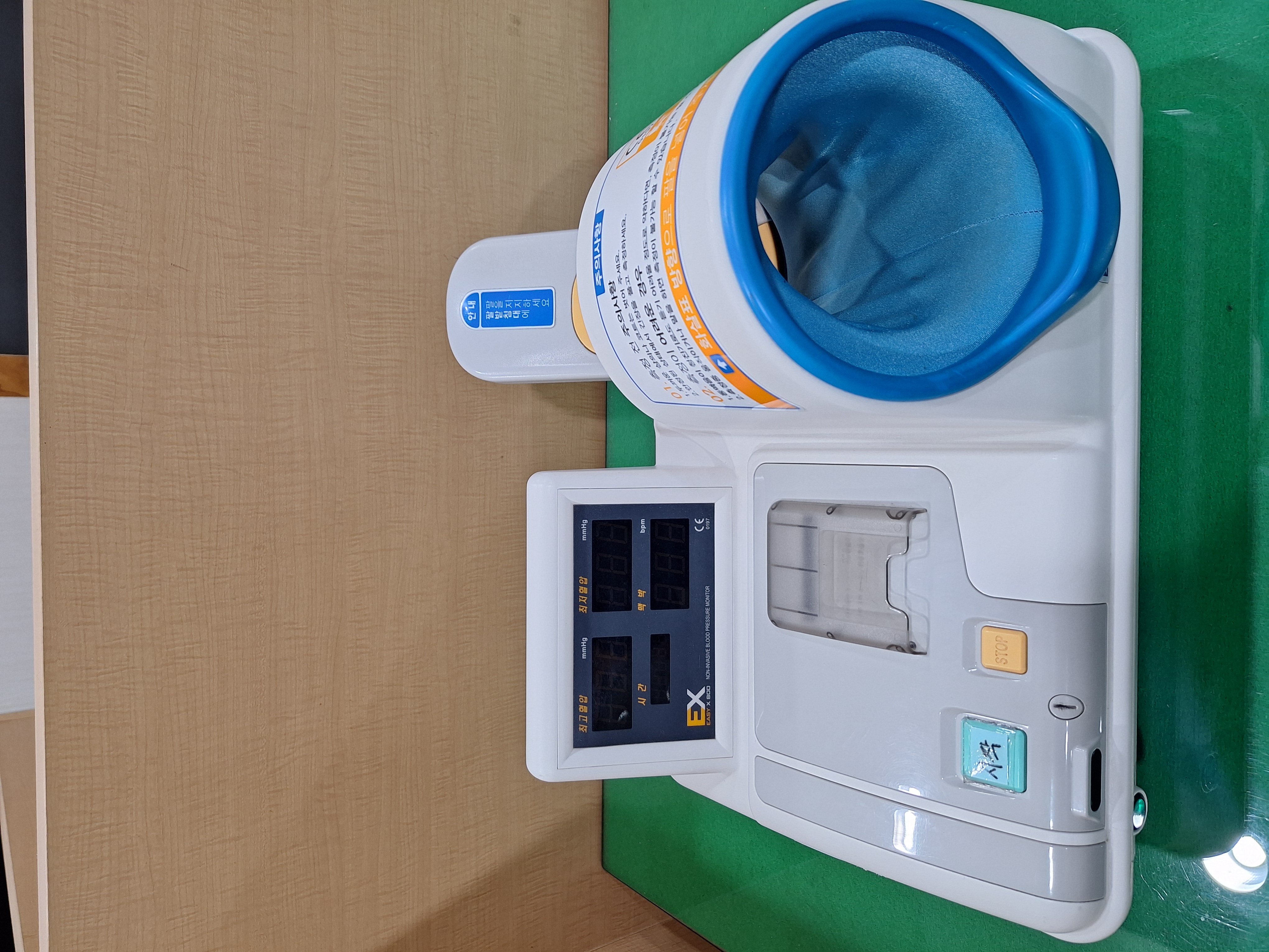 중고 혈압계 EASY X 800 R/L(13년 1월 9일제조)