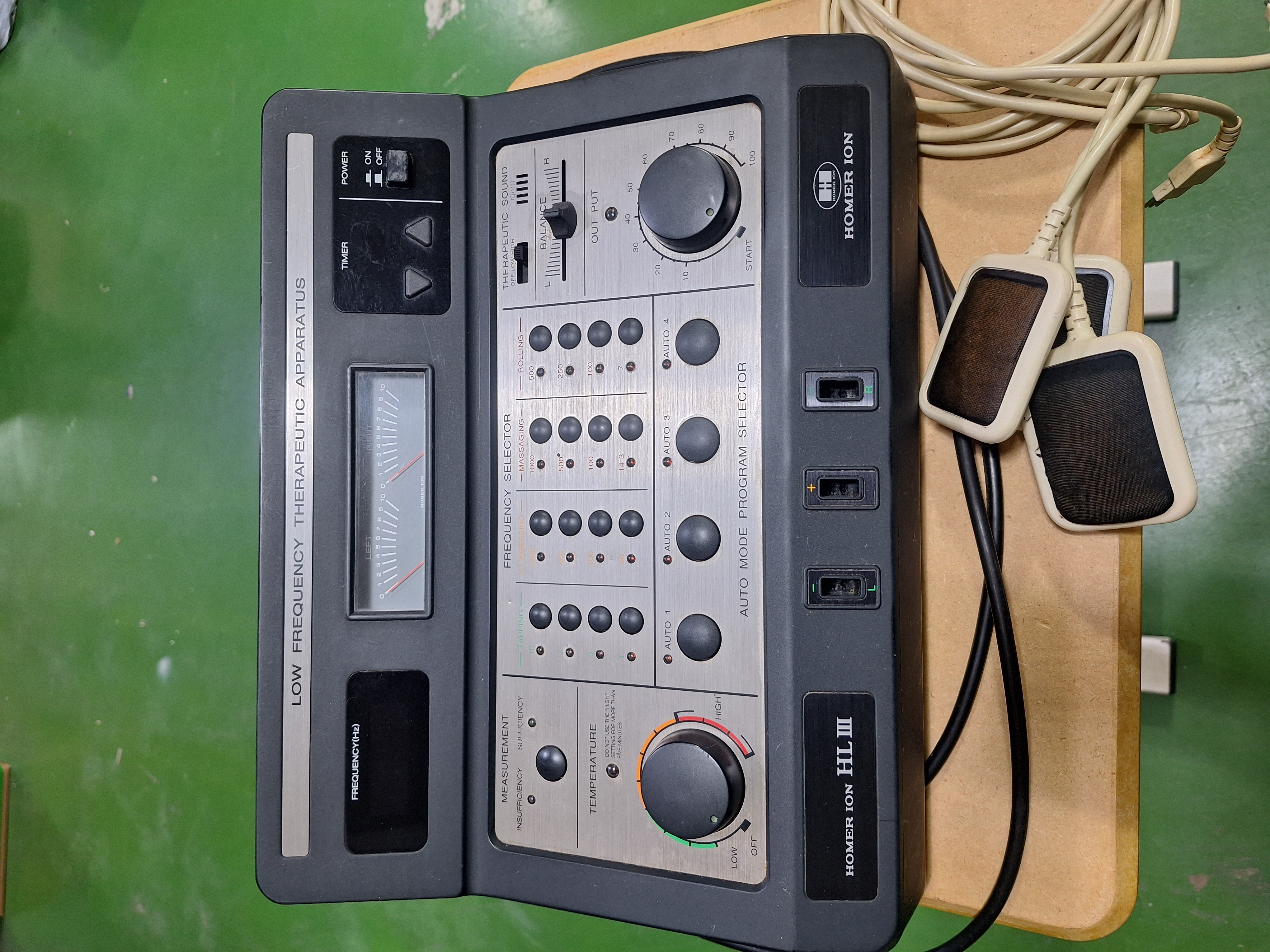 중고 저주파 치료기