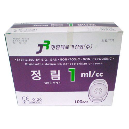 [정림]주사기1cc 26g*½