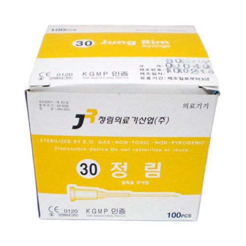 [정림]니들 30G*1½