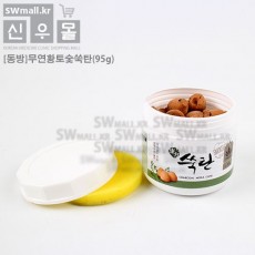 [동방]무연황토숯쑥탄(95g) 1통