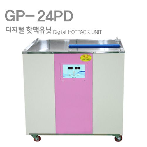 [굿플]GP-24PD 핫팩유닛